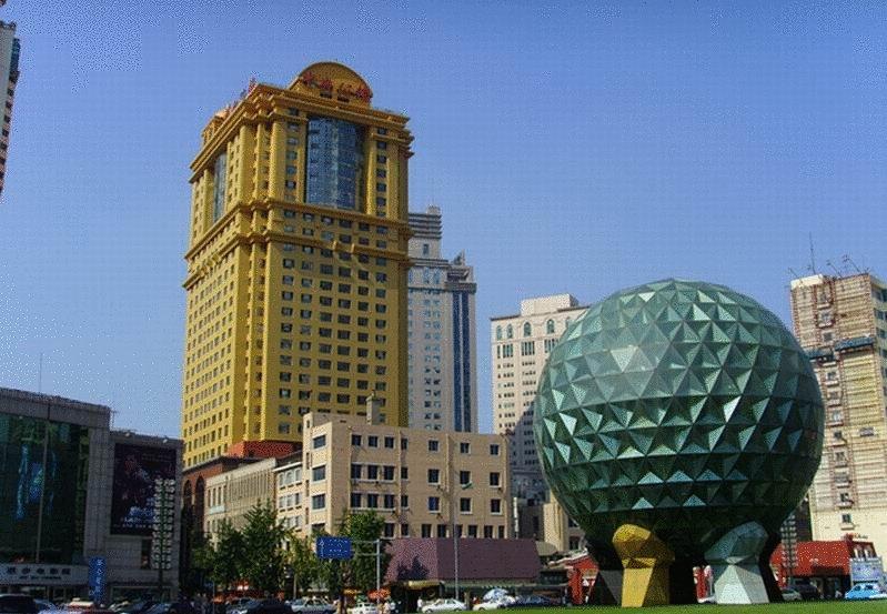 Dalian Central Residence Dış mekan fotoğraf