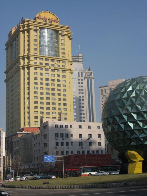 Dalian Central Residence Dış mekan fotoğraf